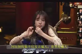 狼人杀主播实力排行榜最终排名(第6名到第10名)图片