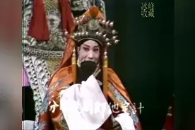 豫剧《黄鹤楼》全本视频封面