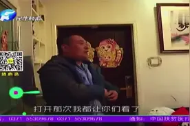 洗衣机自燃 只因受潮了视频封面