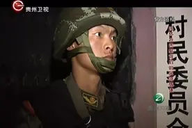 连环枪击案背后的风流情债 一场血案改变两家人命运视频封面