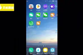 一招禁止微信群成员私自拉人进群视频封面