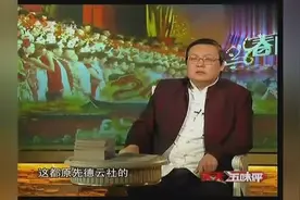 郭德纲为什么上不了央视春晚？听听梁宏达老师怎么说？视频封面