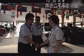 银行客户经理繁忙而又充实的一天视频封面