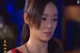 袁姗姗含泪表白乔任梁，一妙看哭了视频封面