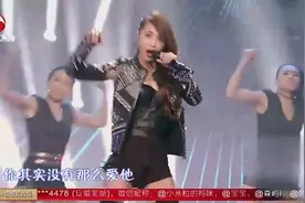2016安徽卫视春晚现场，蔡依林演唱一曲《大艺术家》燃爆了视频封面