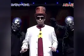 日本机械舞大师操纵自制人造人跳舞_真的很牛掰视频封面