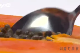 木瓜如何更符合大众口味？用木瓜做出的4种美味甜品！图片