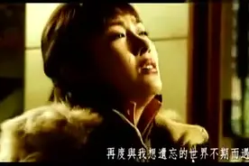 吴慧兰 - Remember 韩剧巴厘岛的故事插曲视频封面
