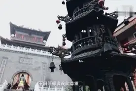 西安回民街历史 下视频封面