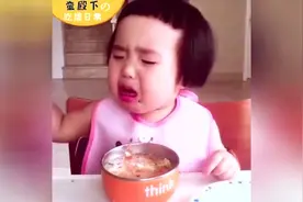 最火小网红小蛮：哭给你看，盘里的饺子通通都是我的！视频封面