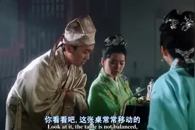 周星驰与他的8房妻子视频封面