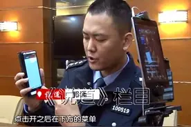 郭Sir来了：手把手教你违法拍视频封面