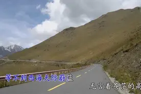 西海情歌 刀郎的每一首歌背后都有一个故事图片