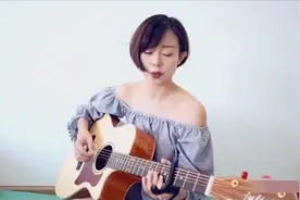 吉他弹唱《丑八怪》视频封面