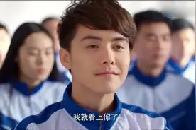 马天宇 颖儿甜蜜恋爱六年最终没走在一起 校服到西装的他帅飞天视频封面