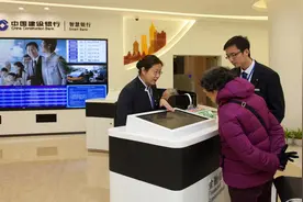 银行工作人员推荐办理的金卡，到底有什么用途呢？视频封面