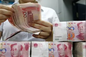如果在银行存500万，每天能拿到多少利息呢？看完涨知识了视频封面