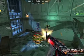 《兔酱日记》家里人整天担心我嫁不出去怎么办！视频封面