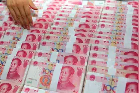 假如有一千万的存款，银行会给你怎样的待遇呢？视频封面