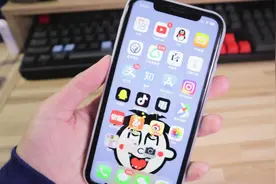 iOS小技巧：手机上也可以看到电视了，还不用花钱！视频封面