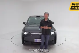 零跑C10：人称“理想L5”！果真如此吗？视频封面