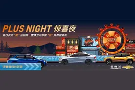 开拓者——操控篇图片