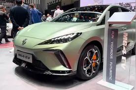 2024款名爵MG 4 EV 外观和内饰展示视频封面