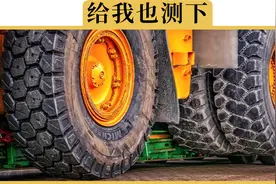 没有胎压监测的车，平均多久检查1次胎压比较合适？视频封面