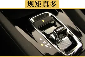 开自动挡规矩比手动挡还多，其实很多都是在瞎扯视频封面