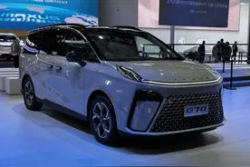 价格较为经济，上汽大通Maxus G70上市售14.98万元起图片