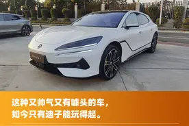 独立试驾腾势Z9GT：不完美，但是绝对惊艳图片
