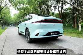 智己汽车拿到94亿融资，2025年要推出2款增程新车月销挑战2万辆？视频封面