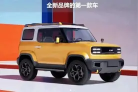 KiWi将独立成品牌，宝骏高端化失败之后，开始走个性新能源路线？图片