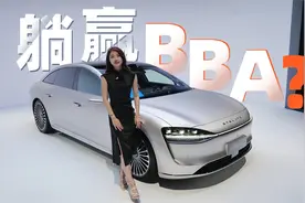 初晓敏：躺赢BBA 全面静态体验享界S9 |聚光电场视频封面