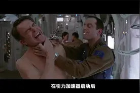 虫洞穿越误入另一个宇宙，经典科幻恐怖片《黑洞表面》视频封面