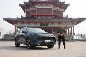 高颜值高品质实力全面 体验凯翼昆仑2.0T视频封面