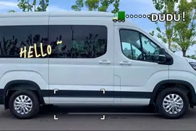 80后中年夫妻的旅行计划，聊聊我们的上汽大通新途V90图片