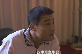 《苹果》 范冰冰早期现实主义作品,揭露小人物的心酸和无奈视频封面
