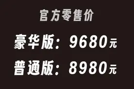 好看、好玩、好骑！万元级自动挡：银钢AT150，新手、女骑士专属图片