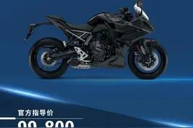 99,800元！铃木GSX-8R国内悄然上市，与GSX-8S同价图片