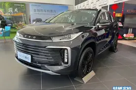 实拍全新一代星途凌云，15万的价位、30万的质感图片
