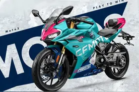 22980元！春风250SR赛道版-厂队限量版上市图片