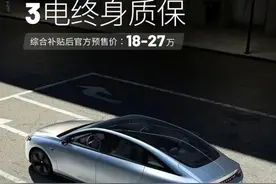 如何惹怒汽车销售？买车时一定要问的几个问题，让你轻松避坑图片