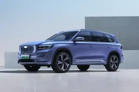 比燃油版贵10万！205公里纯电续航+快充 这星越L飘了吗？图片