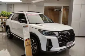 落地18万！长安新一代CS95登场，酷似福特探险者，蓝鲸2.0T+8AT图片