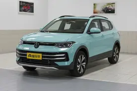 限时7.99万起售，到底是套路还是真划算，解读大众途岳新锐图片