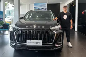 奇瑞家族中的高端SUV，星途揽月高级在哪里？值得买吗？视频封面