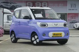 五菱宏光MINIEV、吉利熊猫等，四款主流微型车横评，到底谁更好？图片