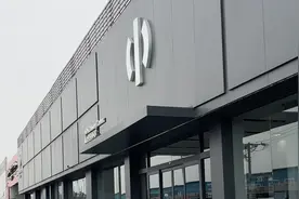 高合走向“倒闭边缘”图片