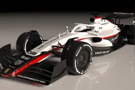 大众2026年进入F1，保时捷与红牛合作，奥迪或直接收购迈凯伦图片